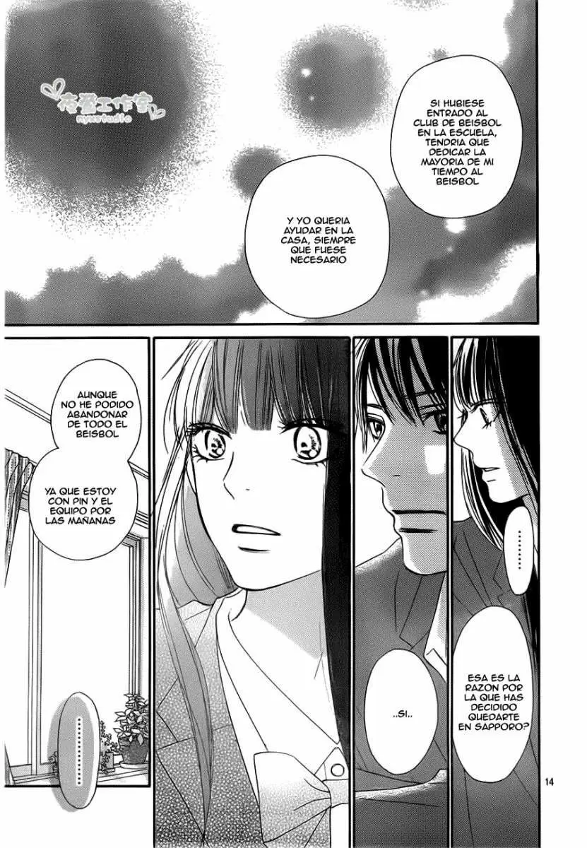 Kimi Ni Todoke - Capítulo 81 - Página 16 - LectorTMOo