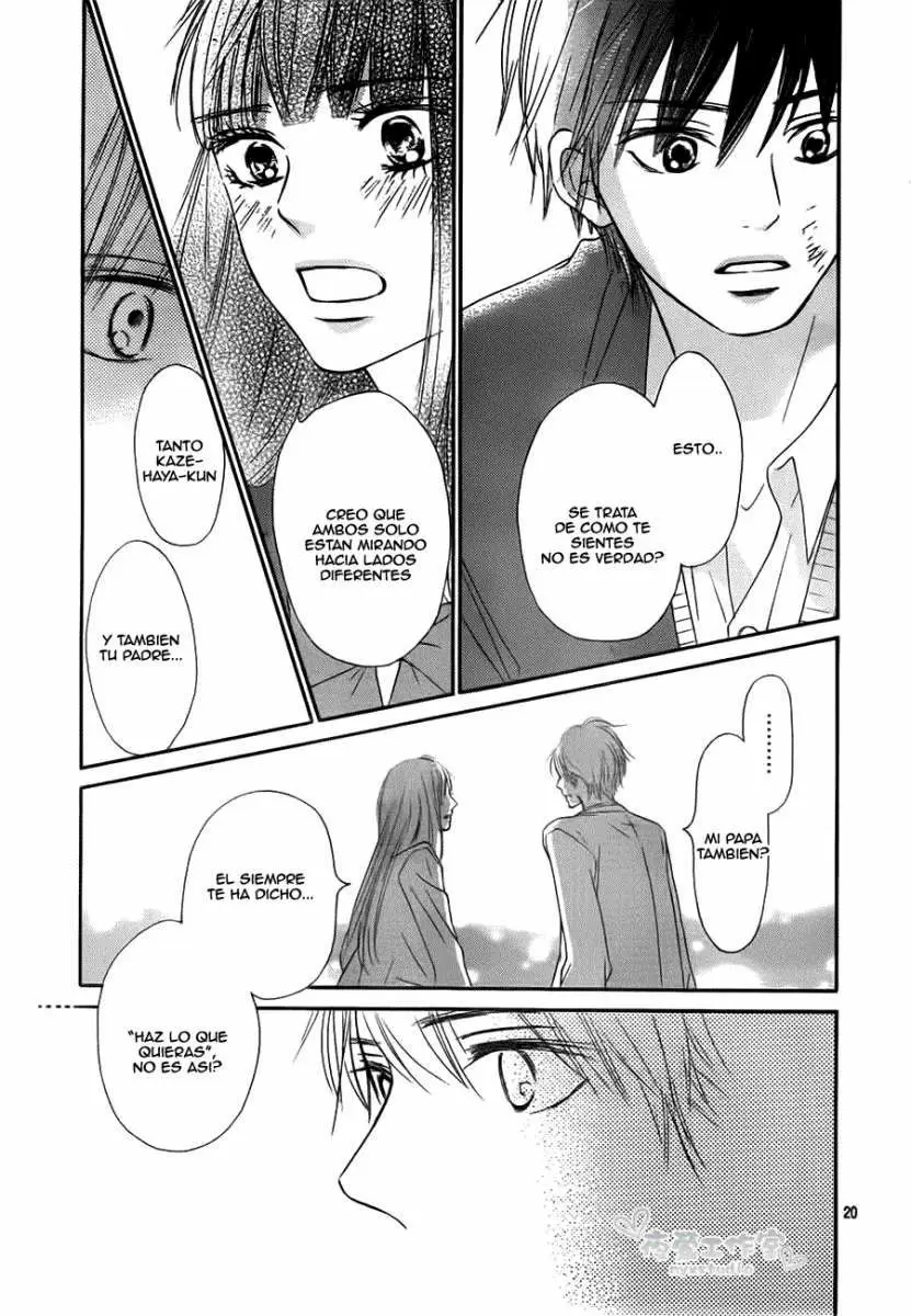 Kimi Ni Todoke - Capítulo 81 - Página 22 - LectorTMOo