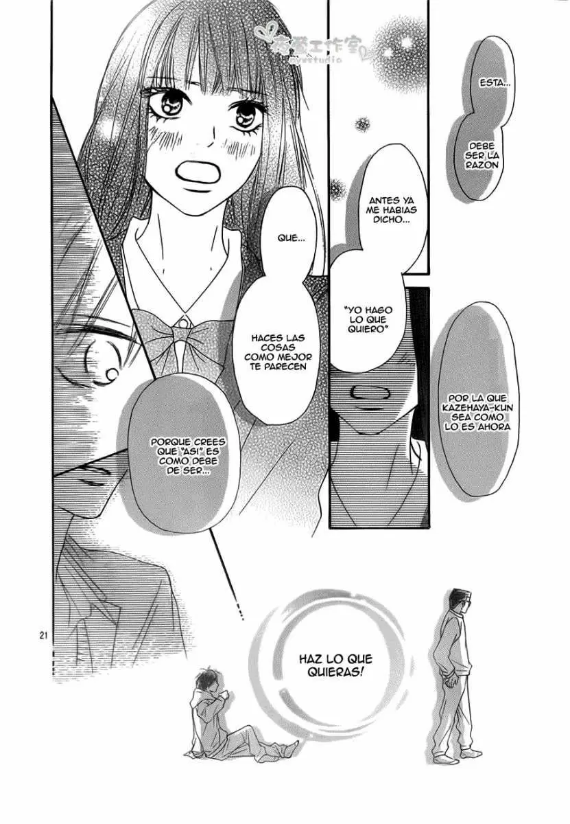 Kimi Ni Todoke - Capítulo 81 - Página 23 - LectorTMOo