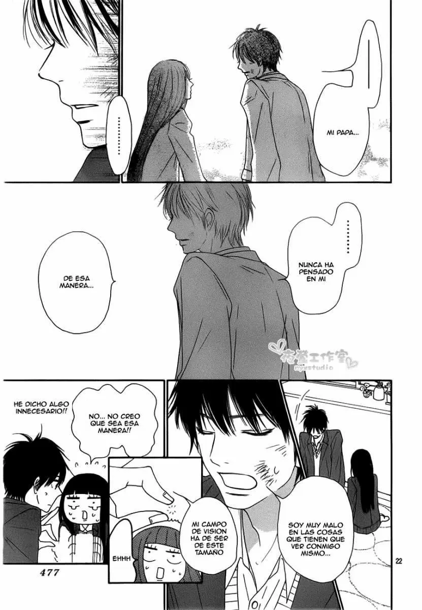 Kimi Ni Todoke - Capítulo 81 - Página 24 - LectorTMOo