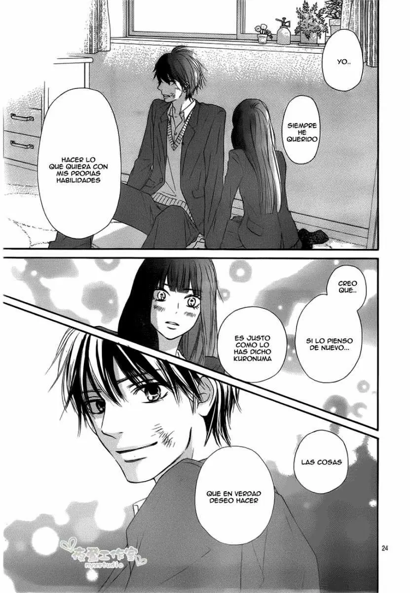 Kimi Ni Todoke - Capítulo 81 - Página 26 - LectorTMOo