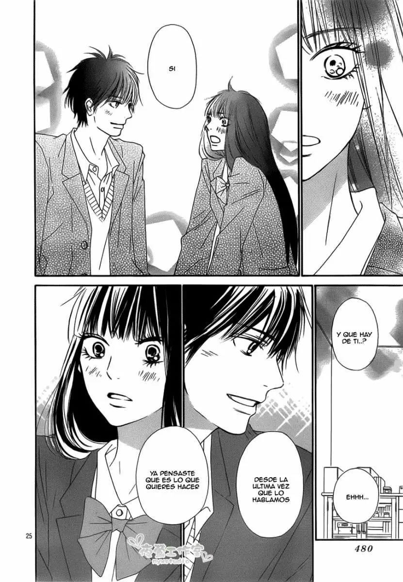 Kimi Ni Todoke - Capítulo 81 - Página 27 - LectorTMOo