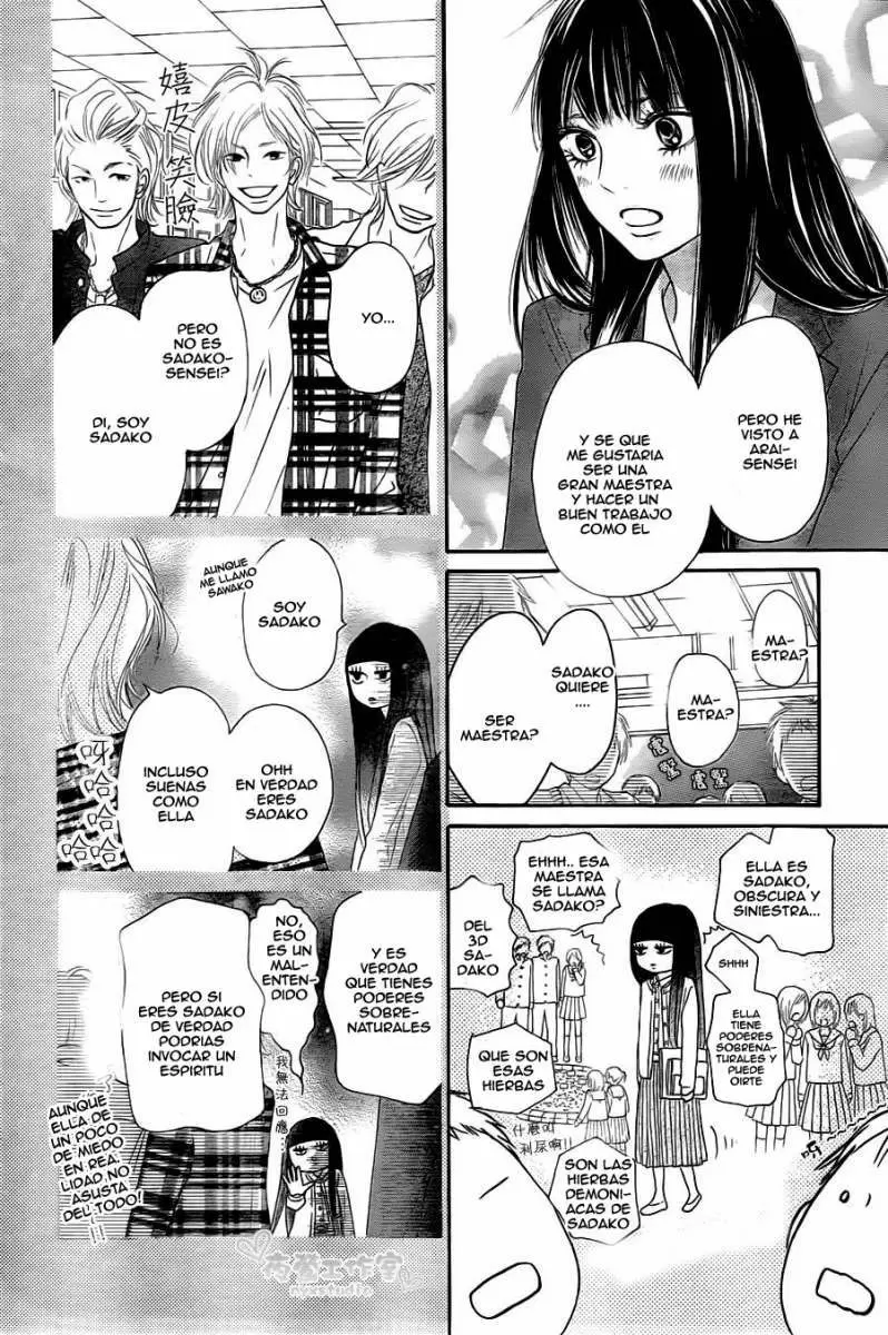 Kimi Ni Todoke capítulo 82 página 14