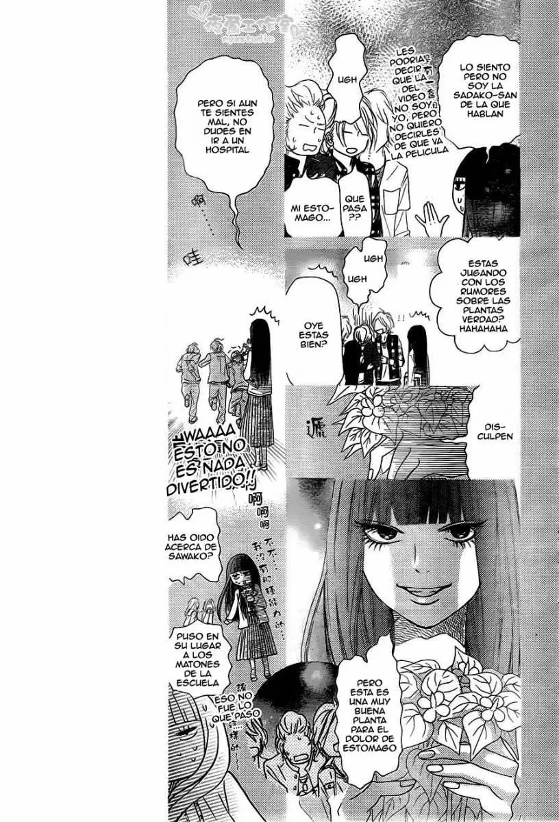 Kimi Ni Todoke capítulo 82 página 15