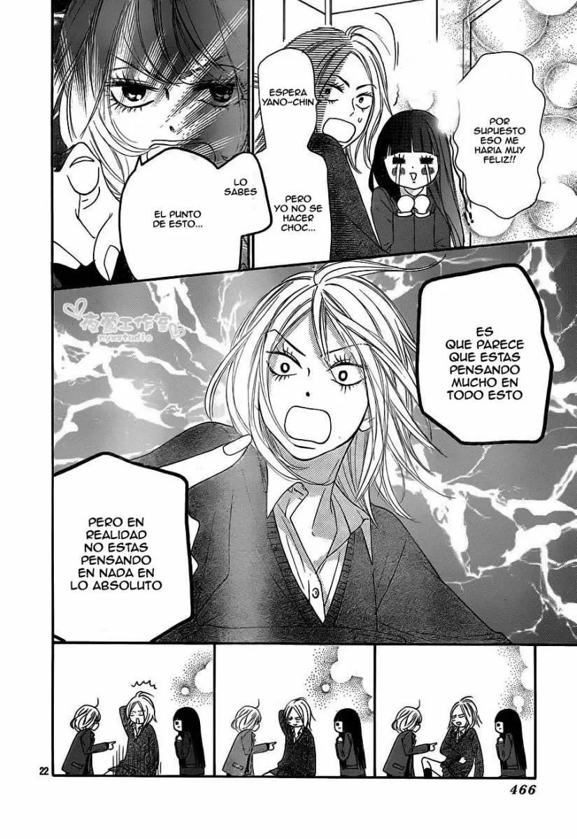 Kimi Ni Todoke capítulo 82 página 24