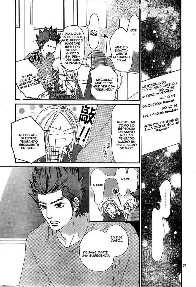 Kimi Ni Todoke capítulo 82 página 29