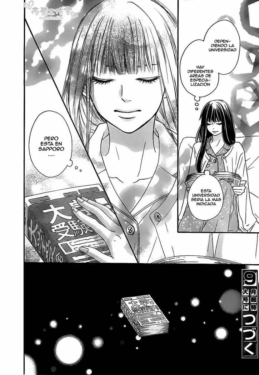 Kimi Ni Todoke capítulo 82 página 44