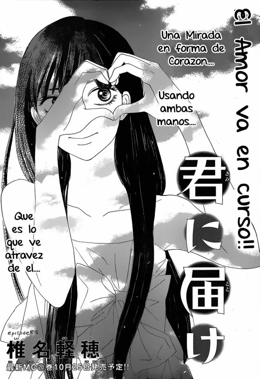 Kimi Ni Todoke - Capítulo 84 - Página 4 - LectorTMOo