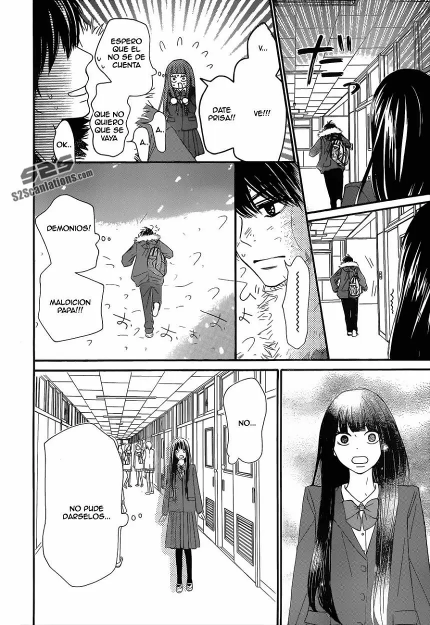 Kimi Ni Todoke - Capítulo 84 - Página 7 - LectorTMOo