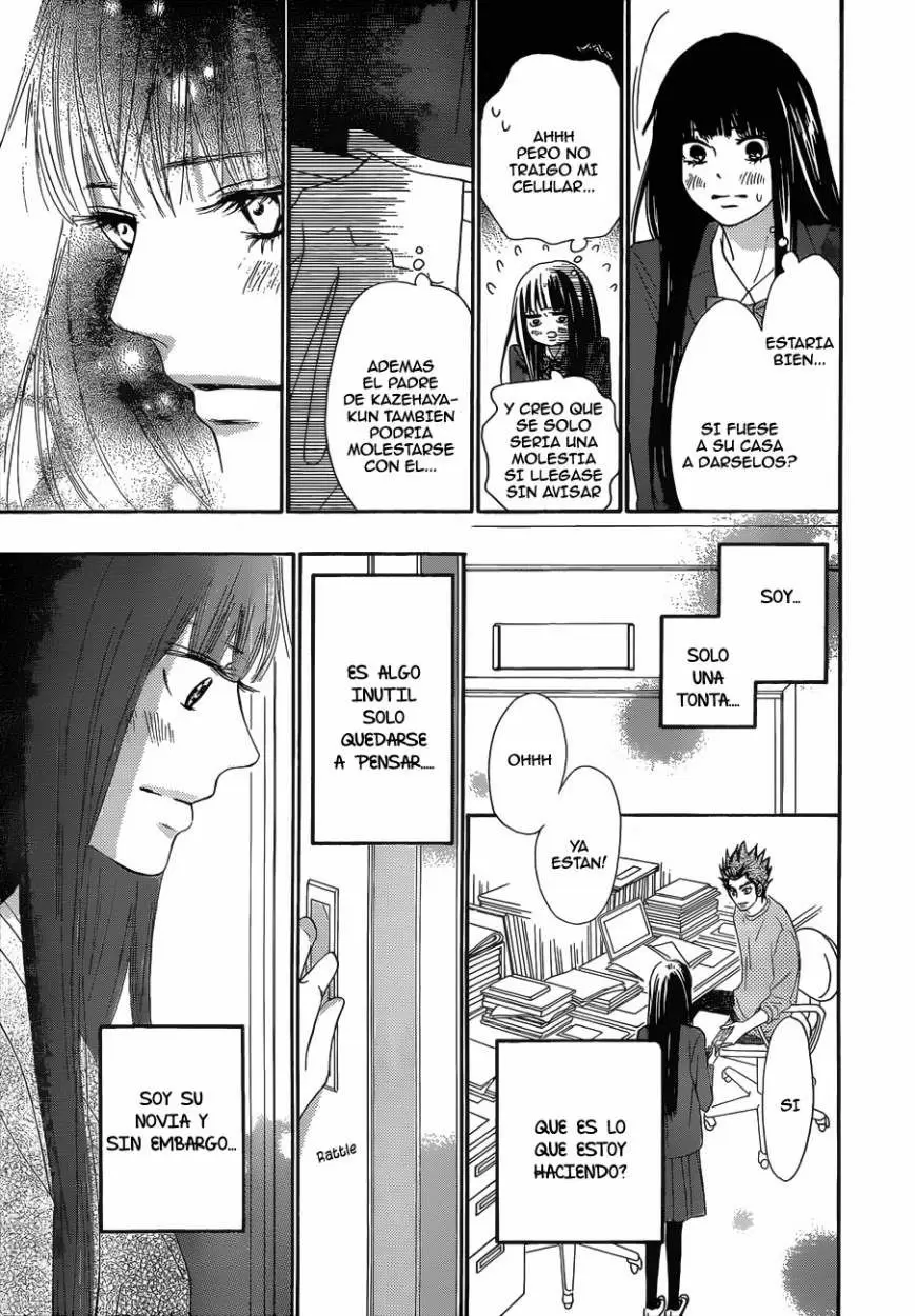 Kimi Ni Todoke - Capítulo 84 - Página 14 - LectorTMOo