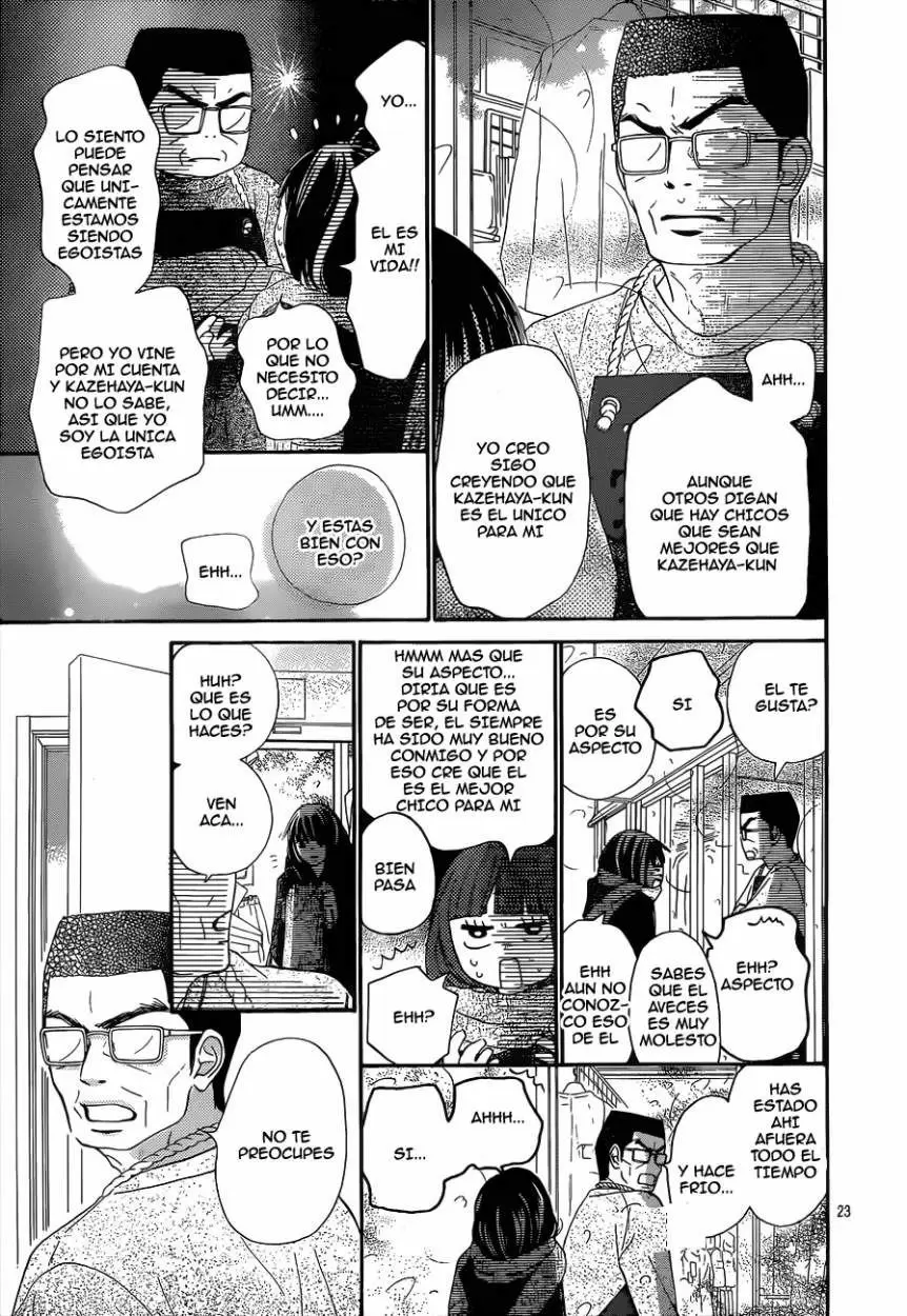 Kimi Ni Todoke - Capítulo 84 - Página 26 - LectorTMOo