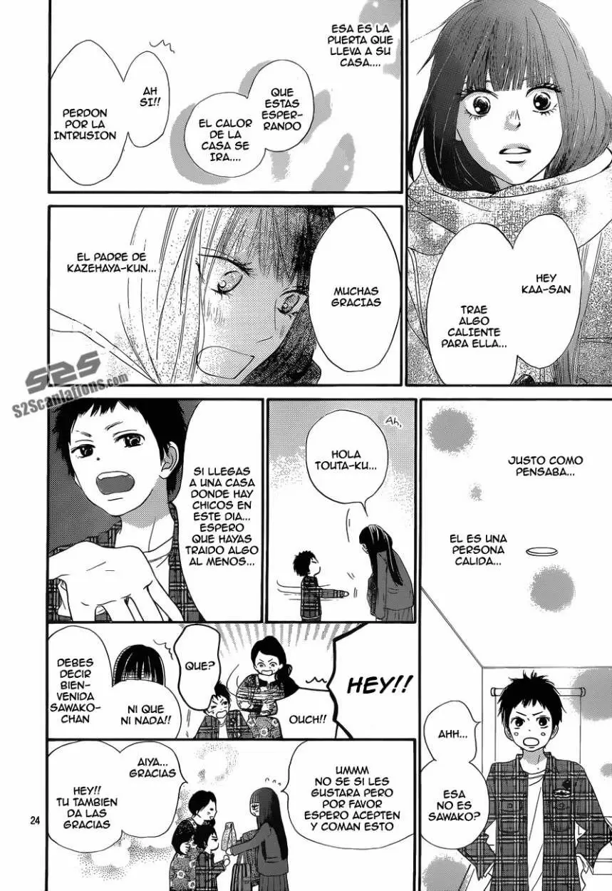Kimi Ni Todoke - Capítulo 84 - Página 27 - LectorTMOo