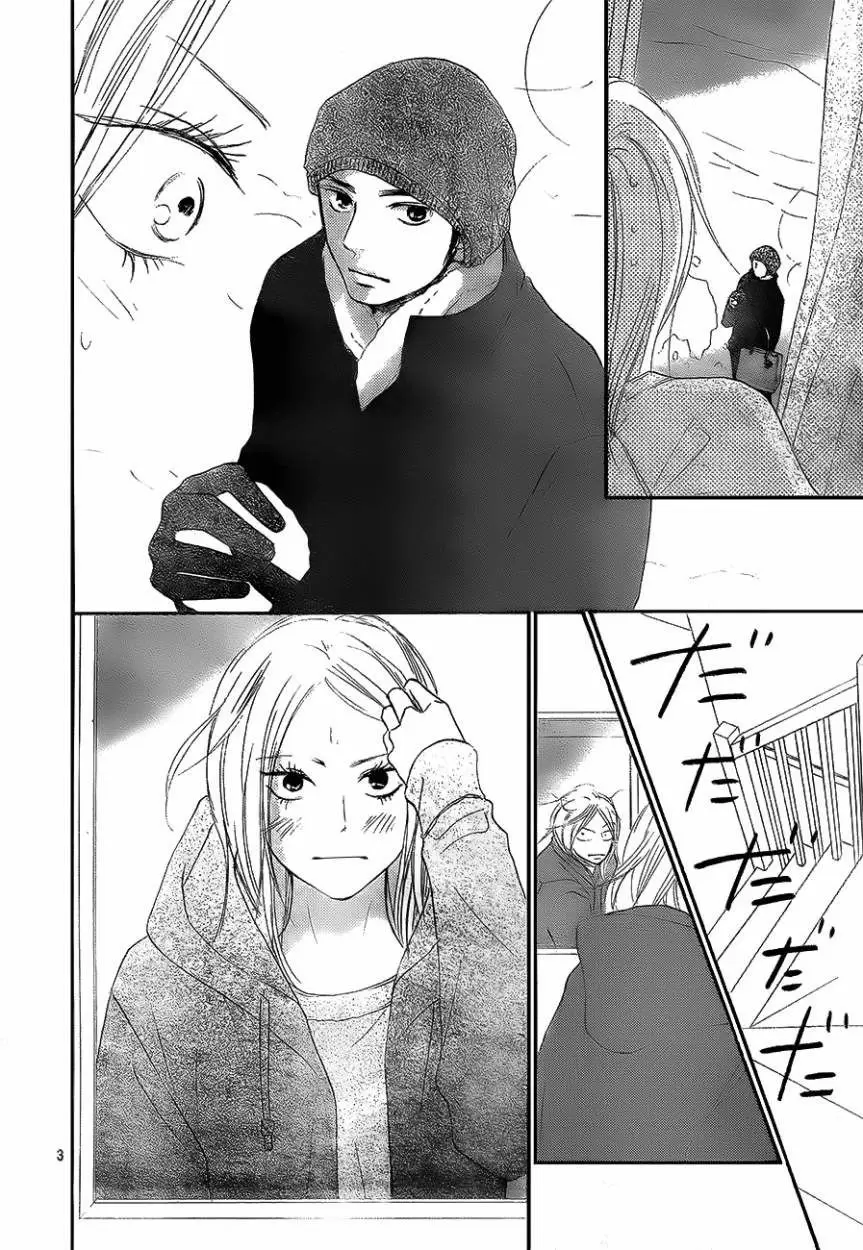 Kimi Ni Todoke capítulo 85 página 9