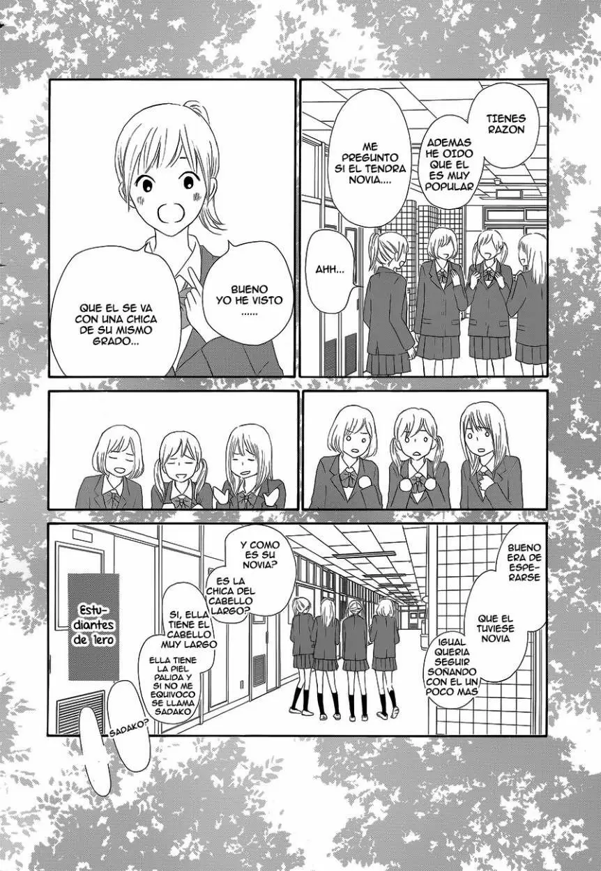 Kimi Ni Todoke - Capítulo 86 - Página 7 - LectorTMOo