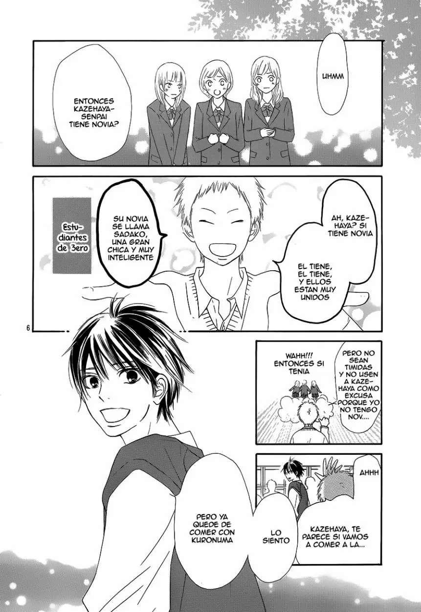 Kimi Ni Todoke - Capítulo 86 - Página 9 - LectorTMOo