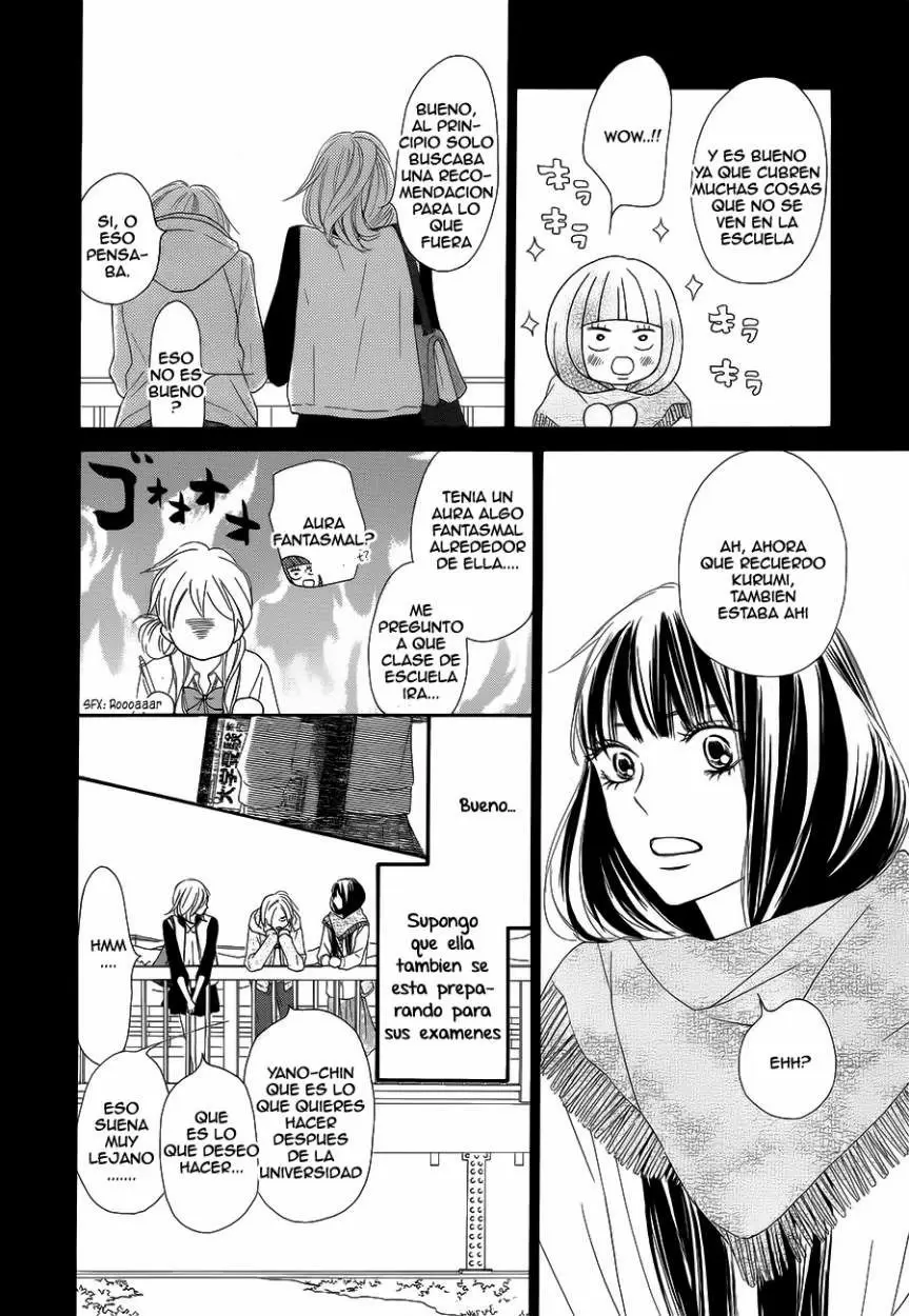 Kimi Ni Todoke - Capítulo 86 - Página 17 - LectorTMOo