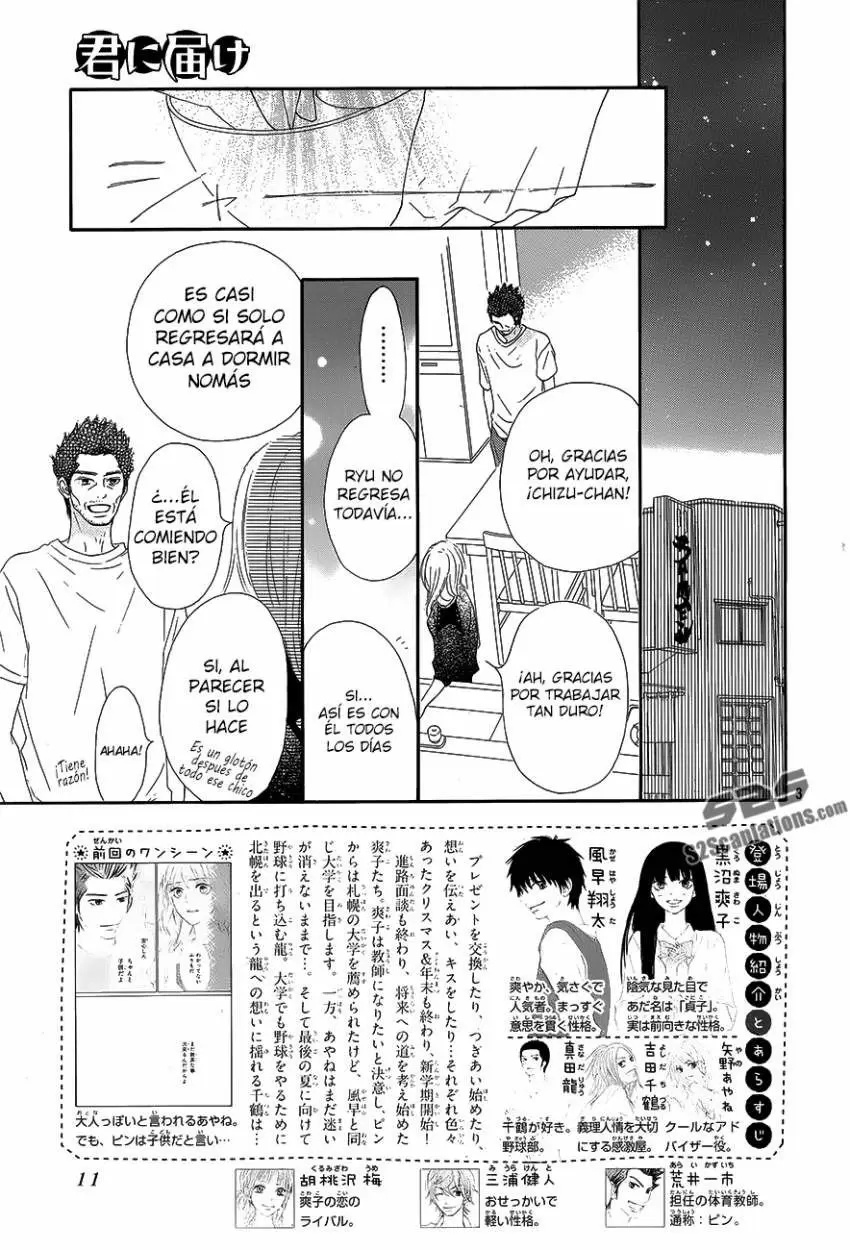 Kimi Ni Todoke - Capítulo 88.5 - Página 4 - LectorTMOo