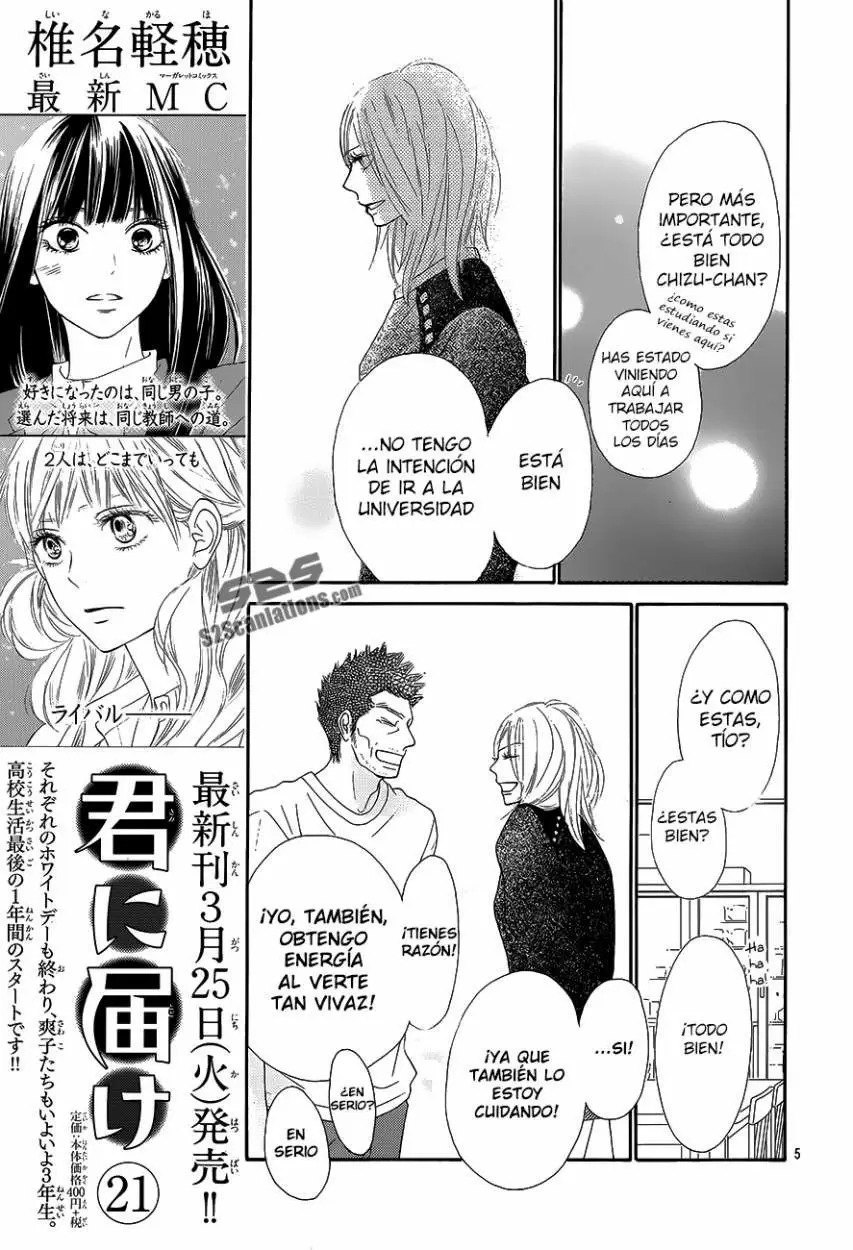 Kimi Ni Todoke - Capítulo 88.5 - Página 6 - LectorTMOo