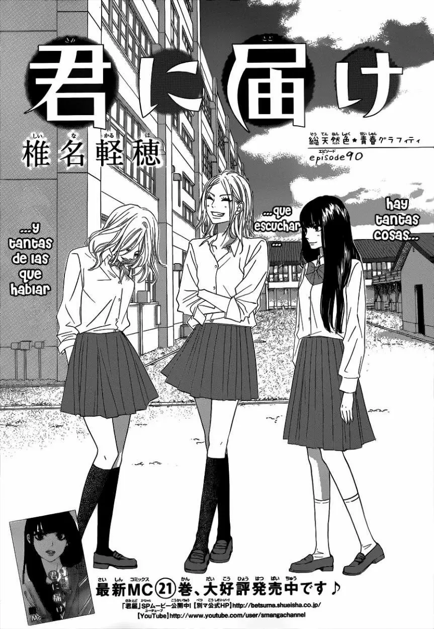 Kimi Ni Todoke - Capítulo 90 - Página 2 - LectorTMOo