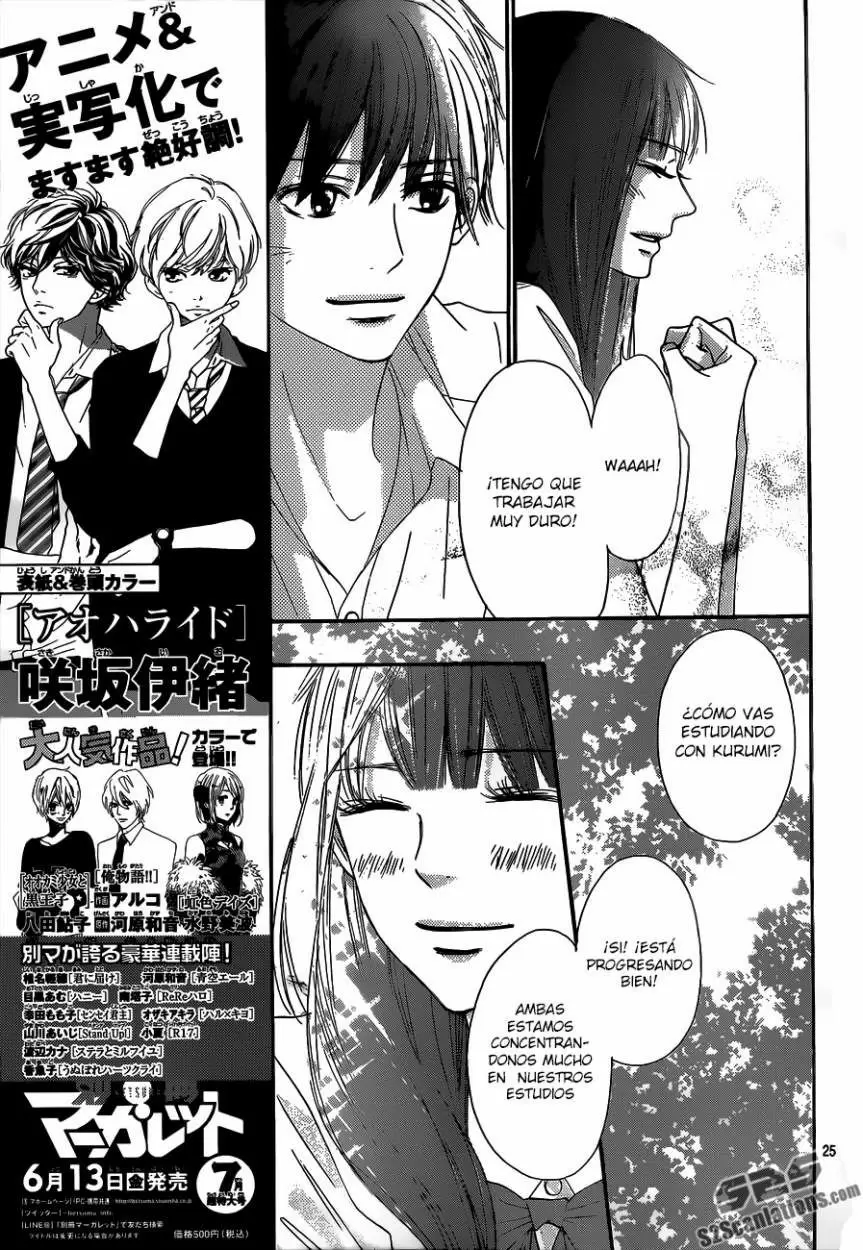 Kimi Ni Todoke - Capítulo 90 - Página 24 - LectorTMOo