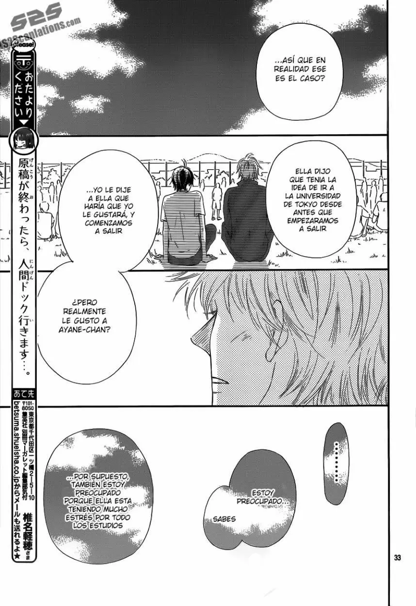 Kimi Ni Todoke - Capítulo 90 - Página 31 - LectorTMOo