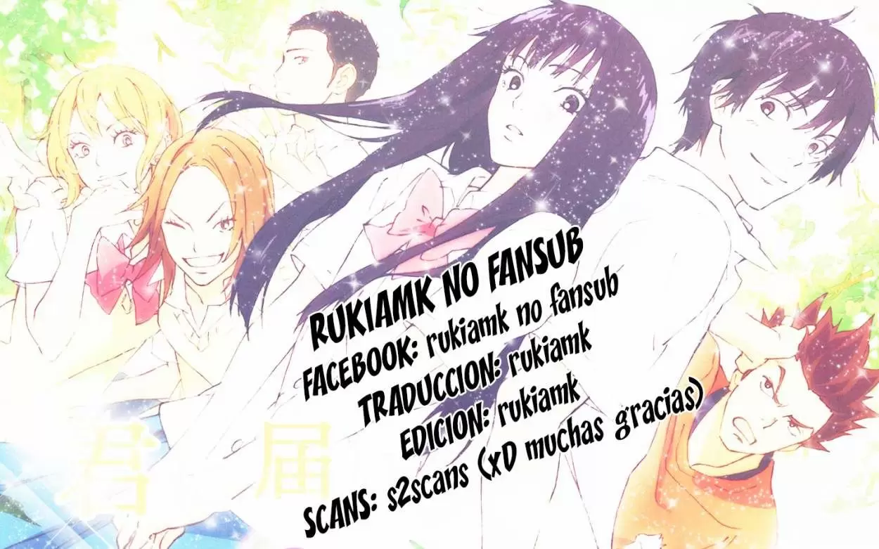 Kimi Ni Todoke - Capítulo 91 - Página 1 - LectorTMOo