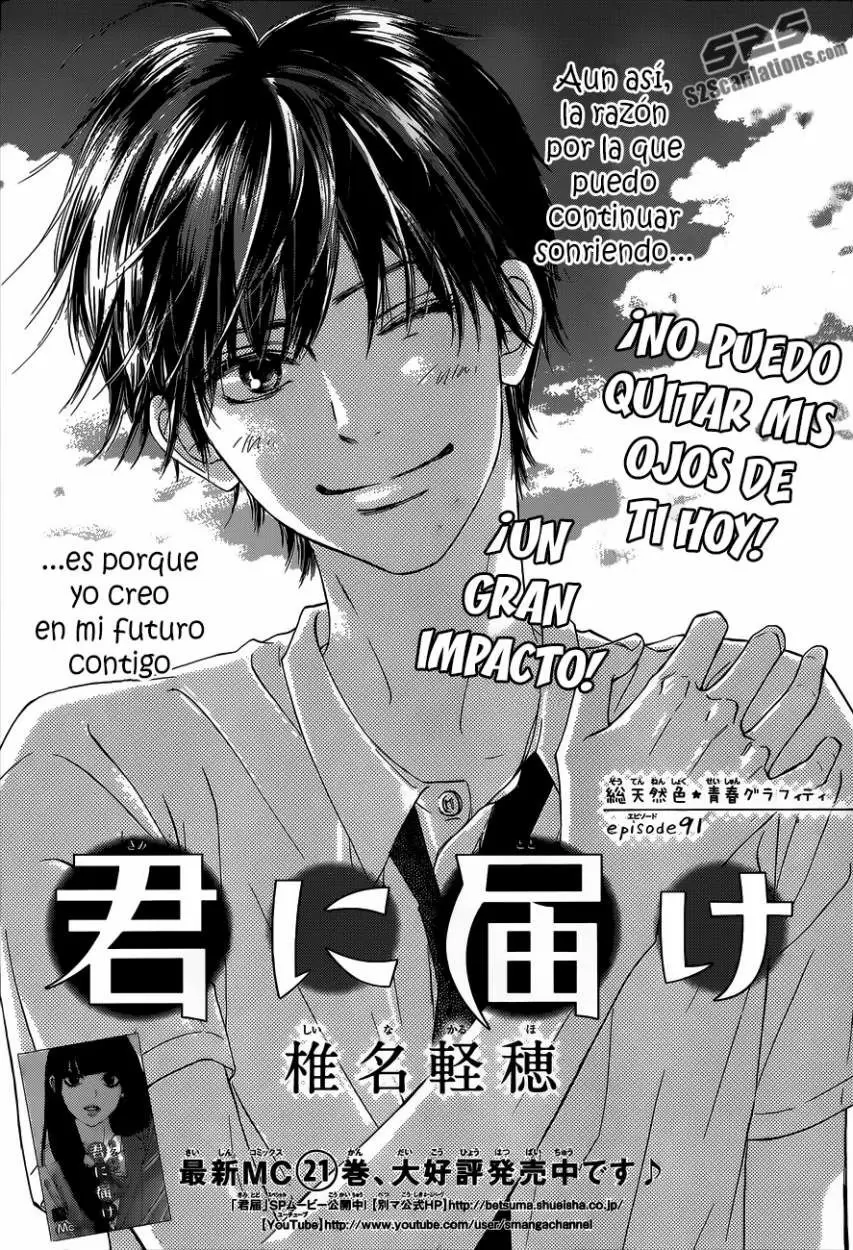 Kimi Ni Todoke - Capítulo 91 - Página 2 - LectorTMOo