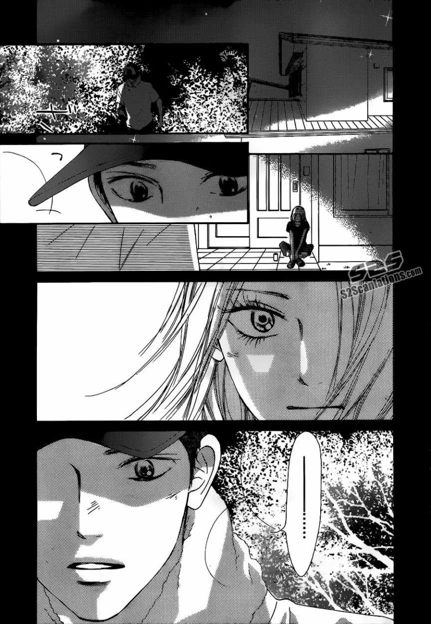 Kimi Ni Todoke - Capítulo 91 - Página 28 - LectorTMOo