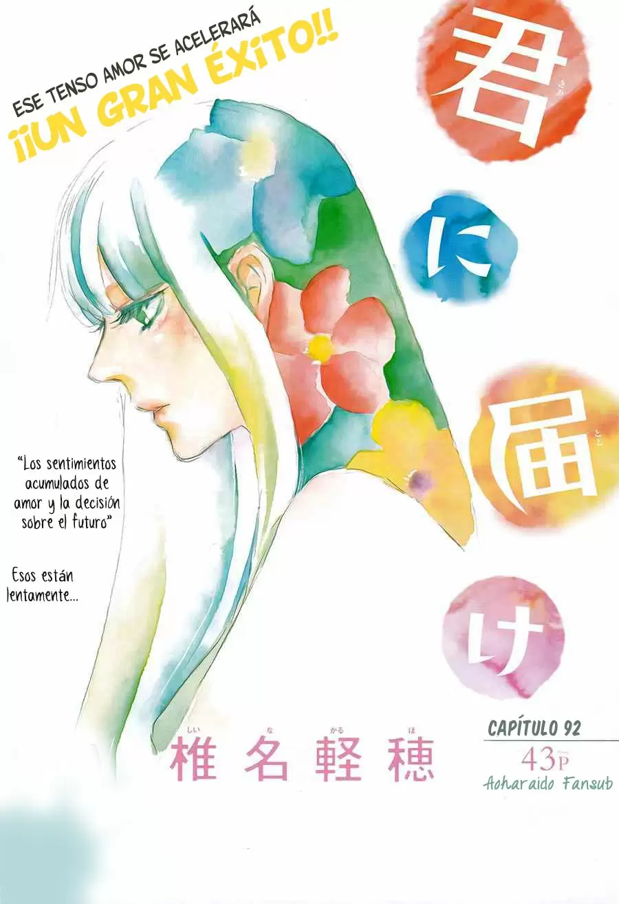 Kimi Ni Todoke - Capítulo 92 - Página 3 - LectorTMOo