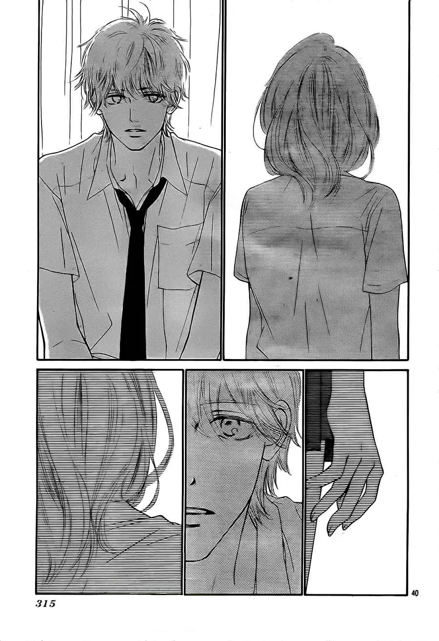 Kimi Ni Todoke - Capítulo 92 - Página 43 - LectorTMOo