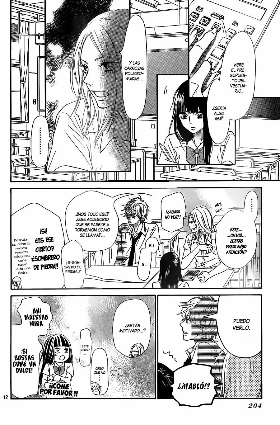 Kimi Ni Todoke - Capítulo 94 - Página 14 - LectorTMOo