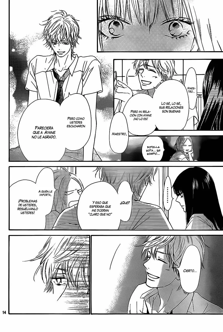 Kimi Ni Todoke - Capítulo 94 - Página 16 - LectorTMOo