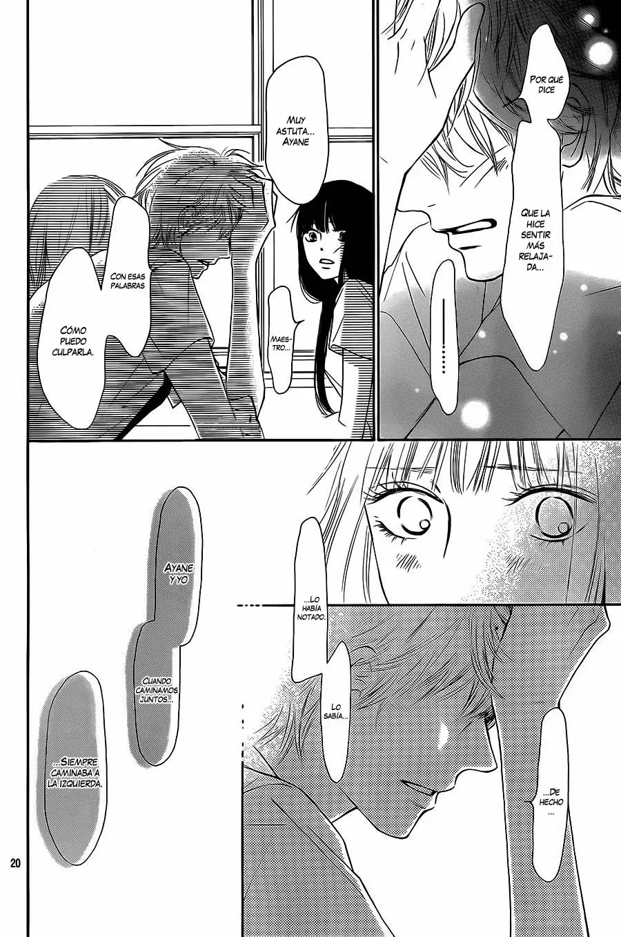 Kimi Ni Todoke - Capítulo 94 - Página 22 - LectorTMOo