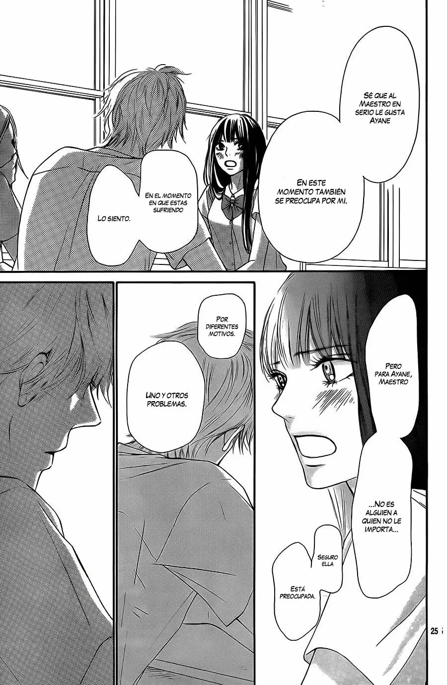 Kimi Ni Todoke - Capítulo 94 - Página 27 - LectorTMOo