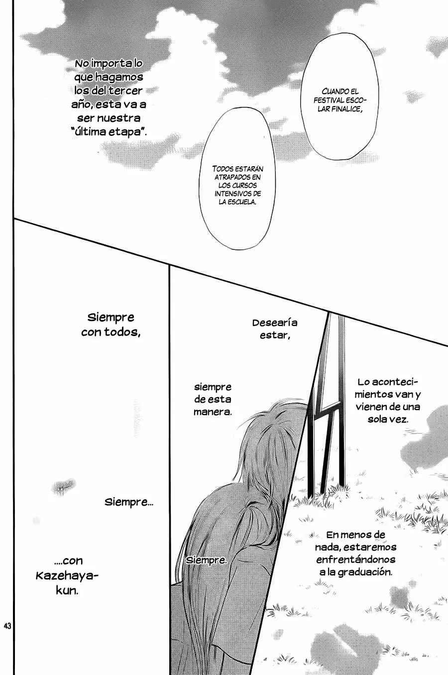 Kimi Ni Todoke - Capítulo 96 - Página 45 - LectorTMOo