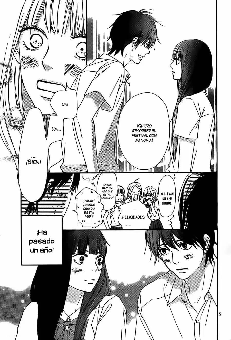 Kimi Ni Todoke capítulo 97 página 7