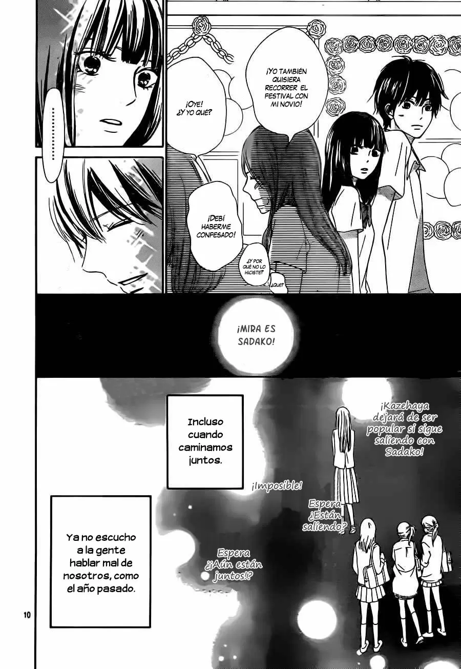 Kimi Ni Todoke capítulo 97 página 12