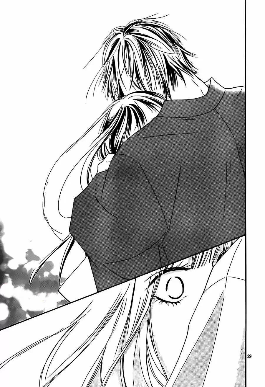 Kimi Ni Todoke capítulo 97 página 42