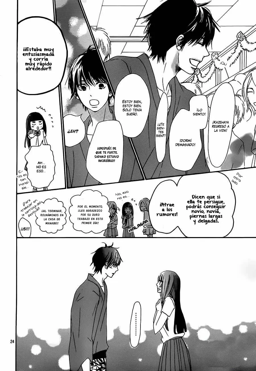 Kimi Ni Todoke capítulo 98 página 25
