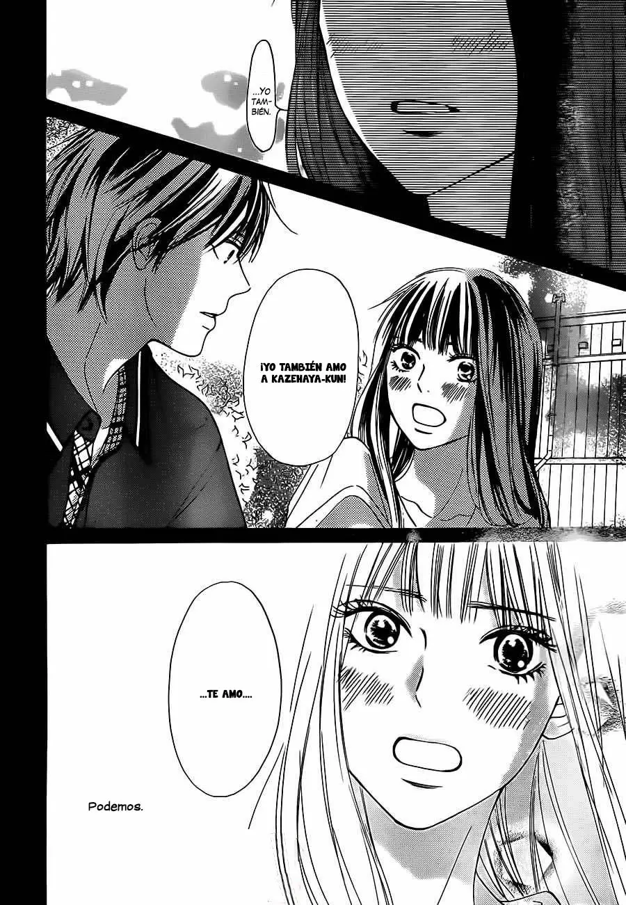 Kimi Ni Todoke capítulo 98 página 43