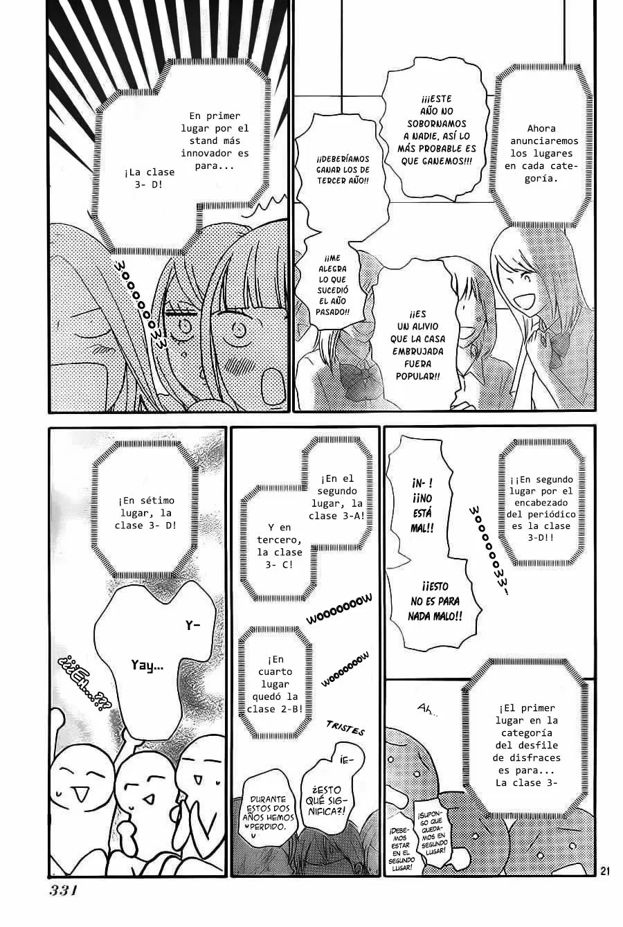 Kimi Ni Todoke capítulo 99 página 22