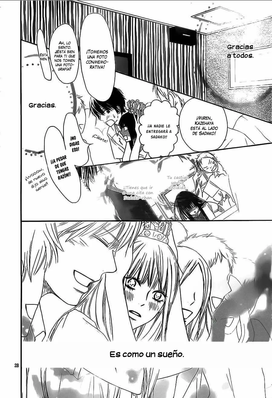Kimi Ni Todoke capítulo 99 página 30