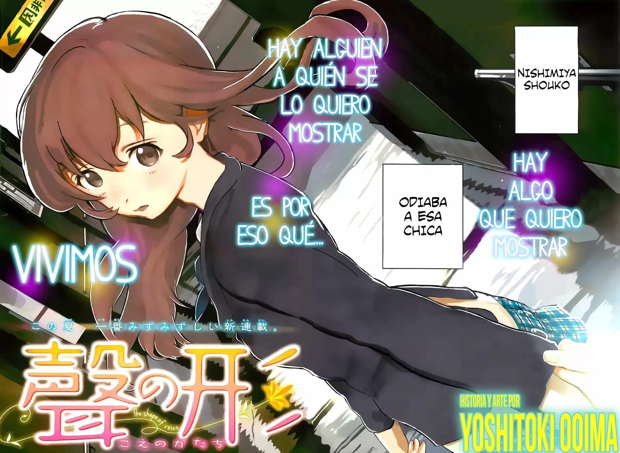 Koe no Katachi - Capítulo 1 - Página 3 - LectorTMOo
