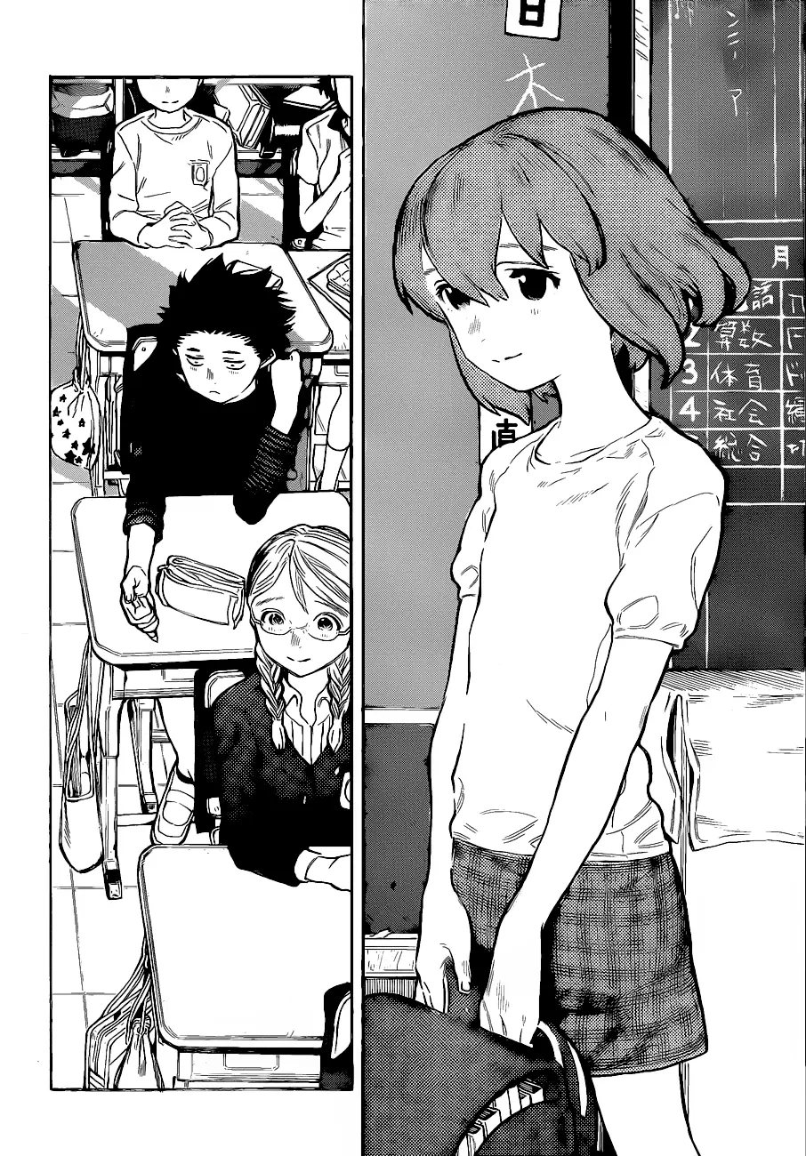 Koe no Katachi - Capítulo 1 - Página 47 - LectorTMOo