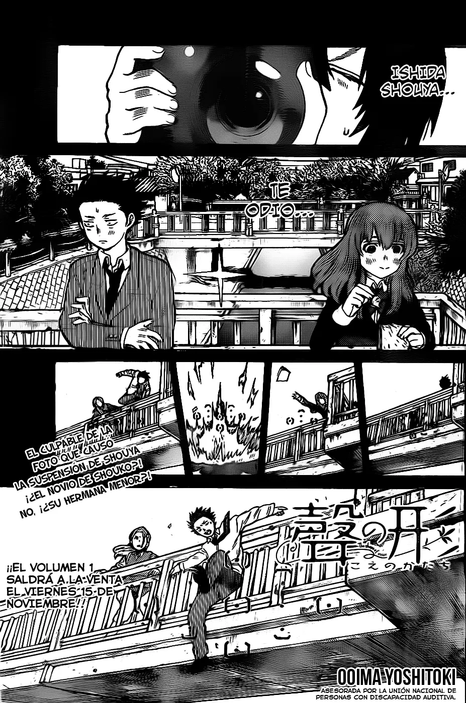 Koe no Katachi capítulo 12 página 1