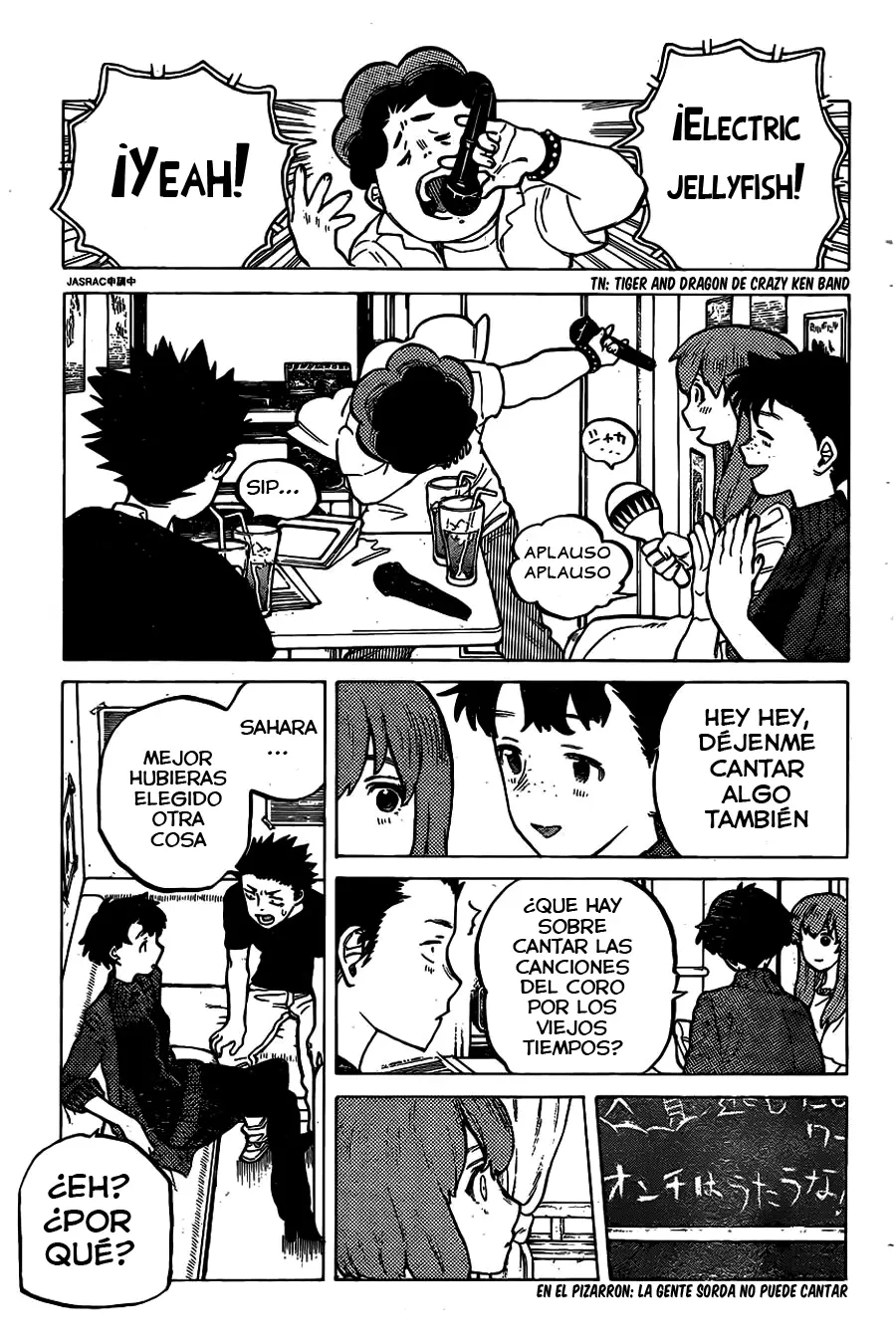 Koe no Katachi capítulo 17 página 9