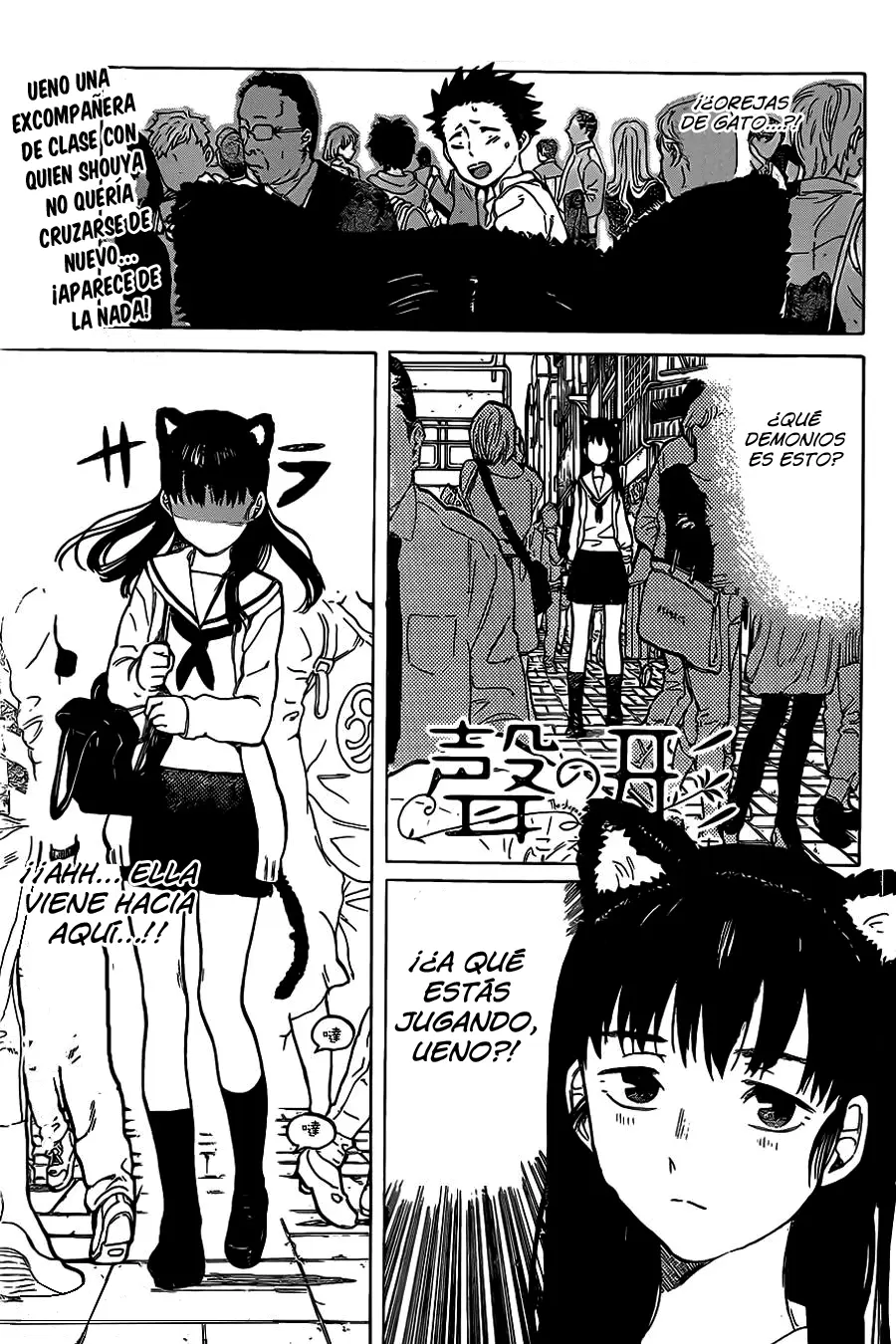 Koe no Katachi capítulo 19 página 1