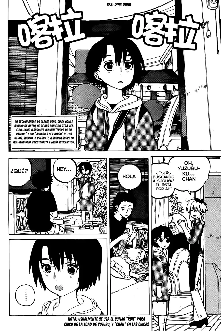 Koe no Katachi capítulo 22 página 3