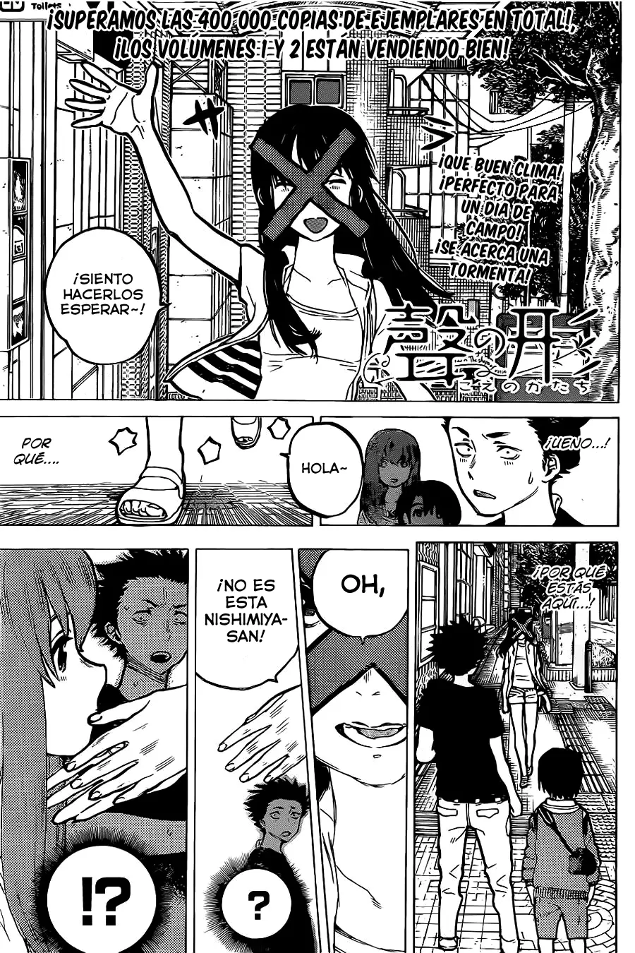 Koe no Katachi capítulo 25 página 2