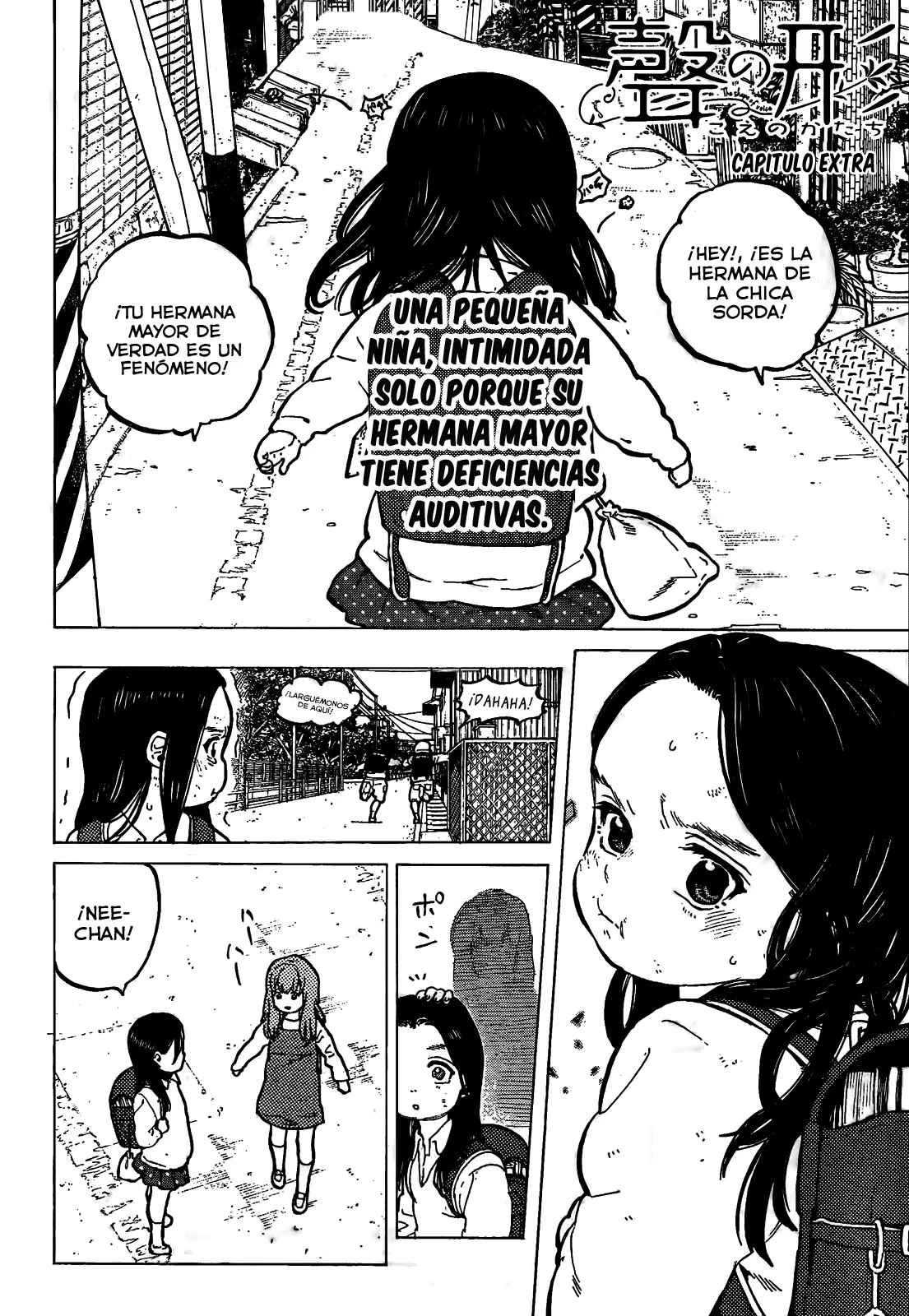 Koe no Katachi capítulo 30.5 página 2